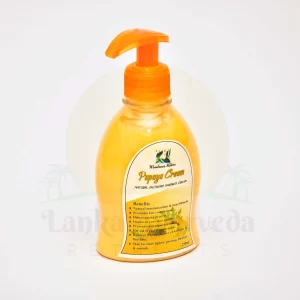 Papaya Cream