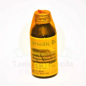 Ayurvedic Diabetic Tablets